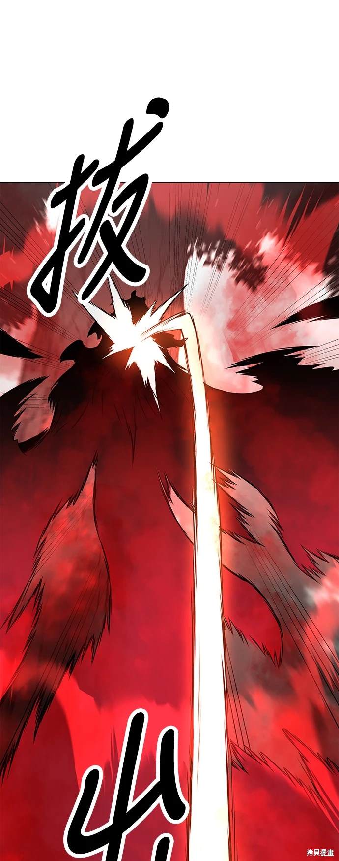 第18话102