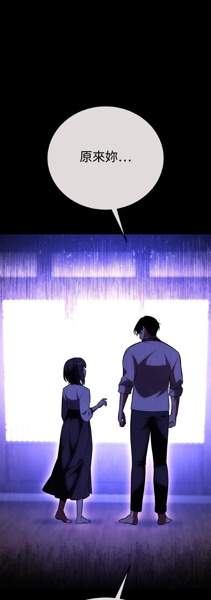 第48话14