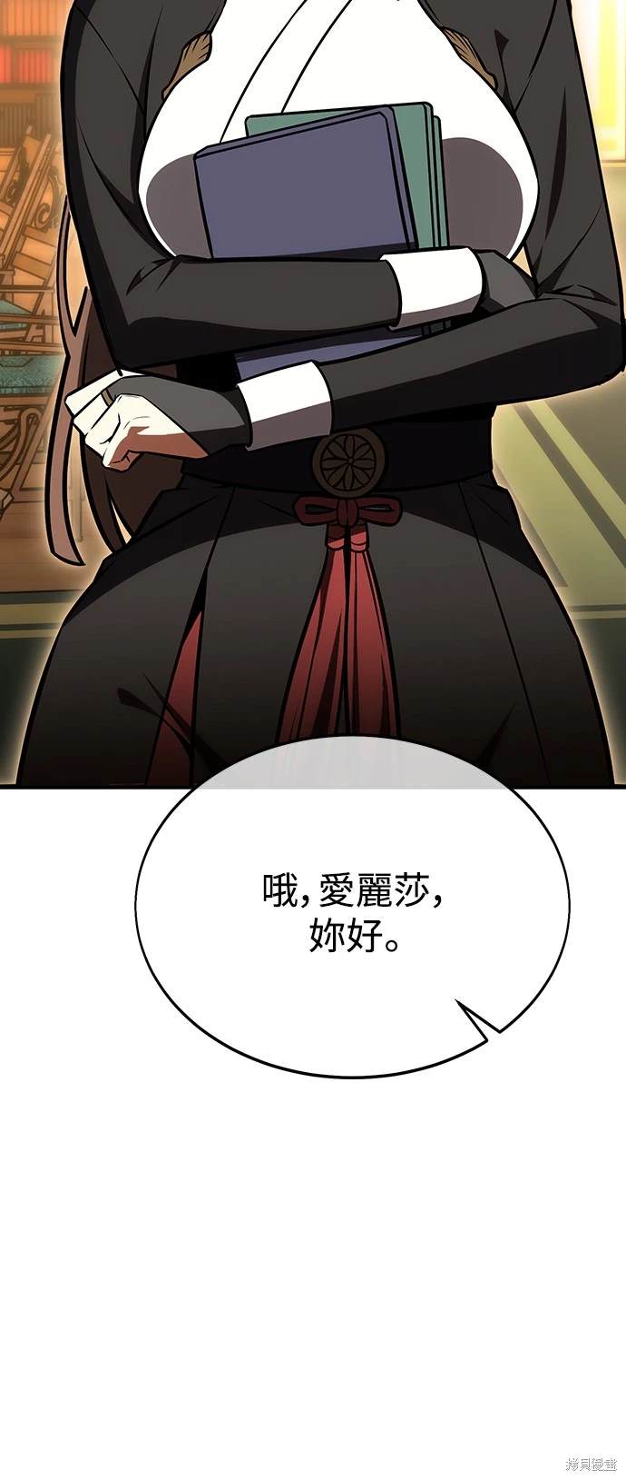 第22话132