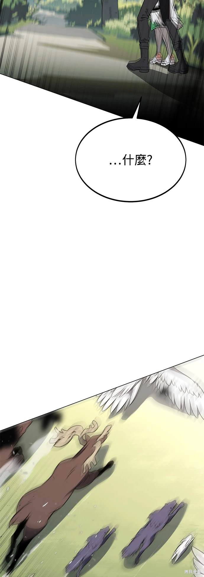 第10话34