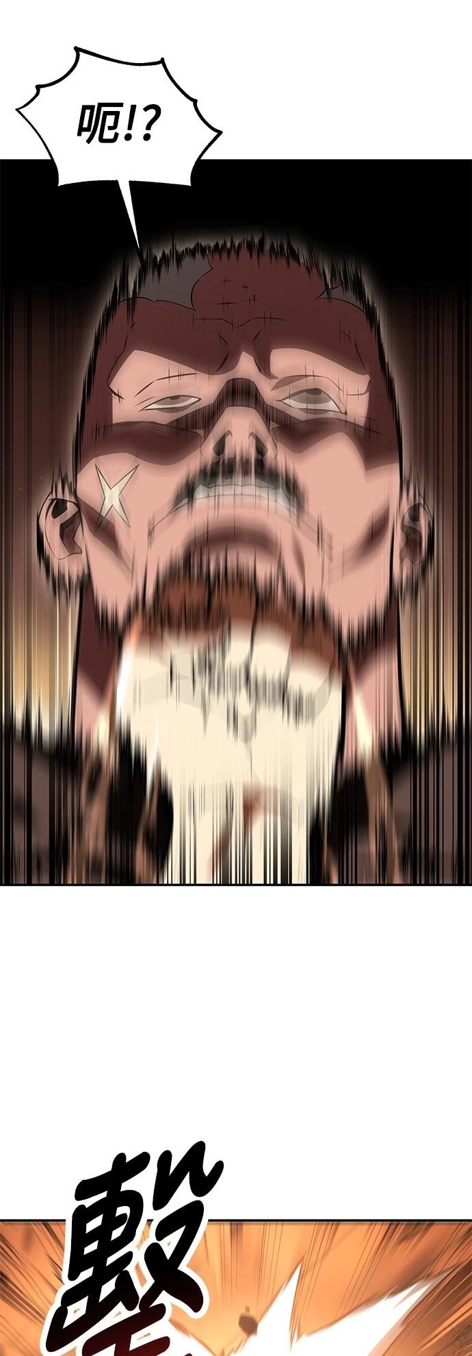 第33话152