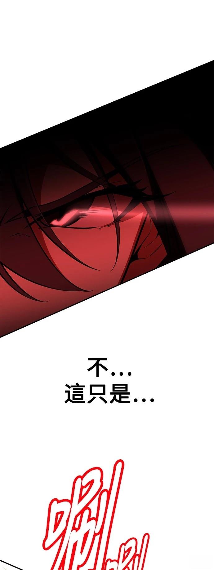 第41话115