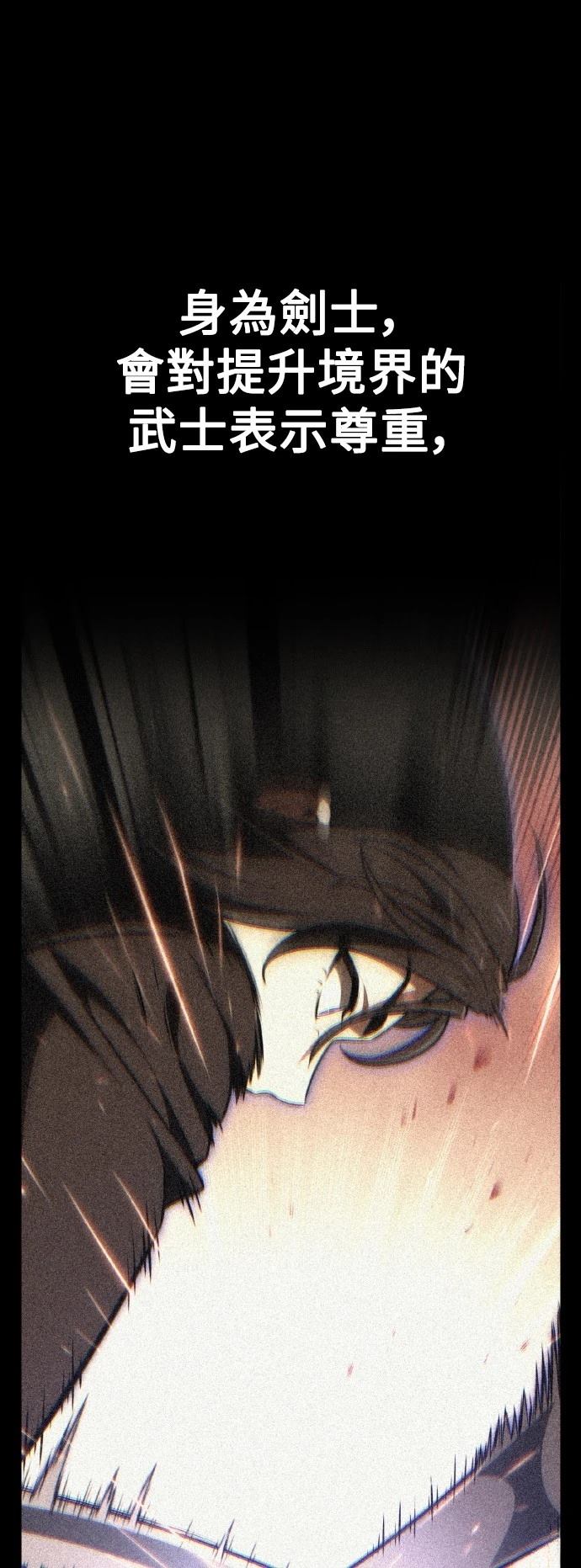 第56话62