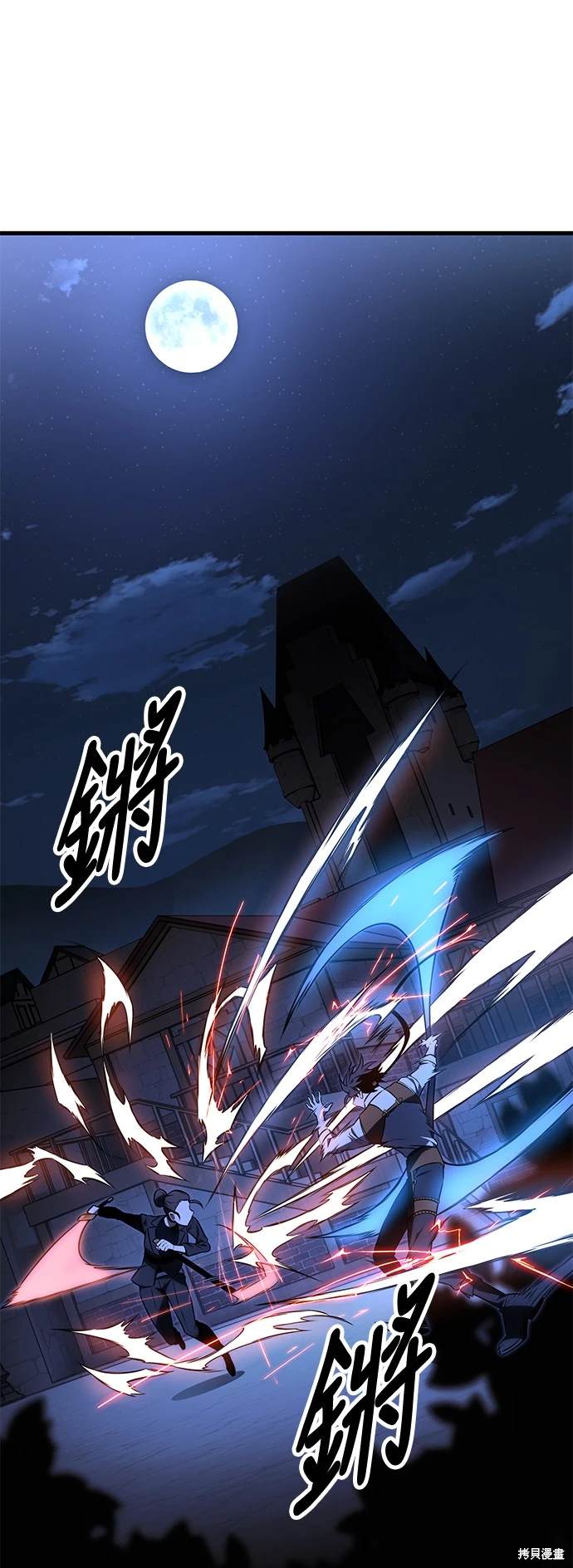 第19话135