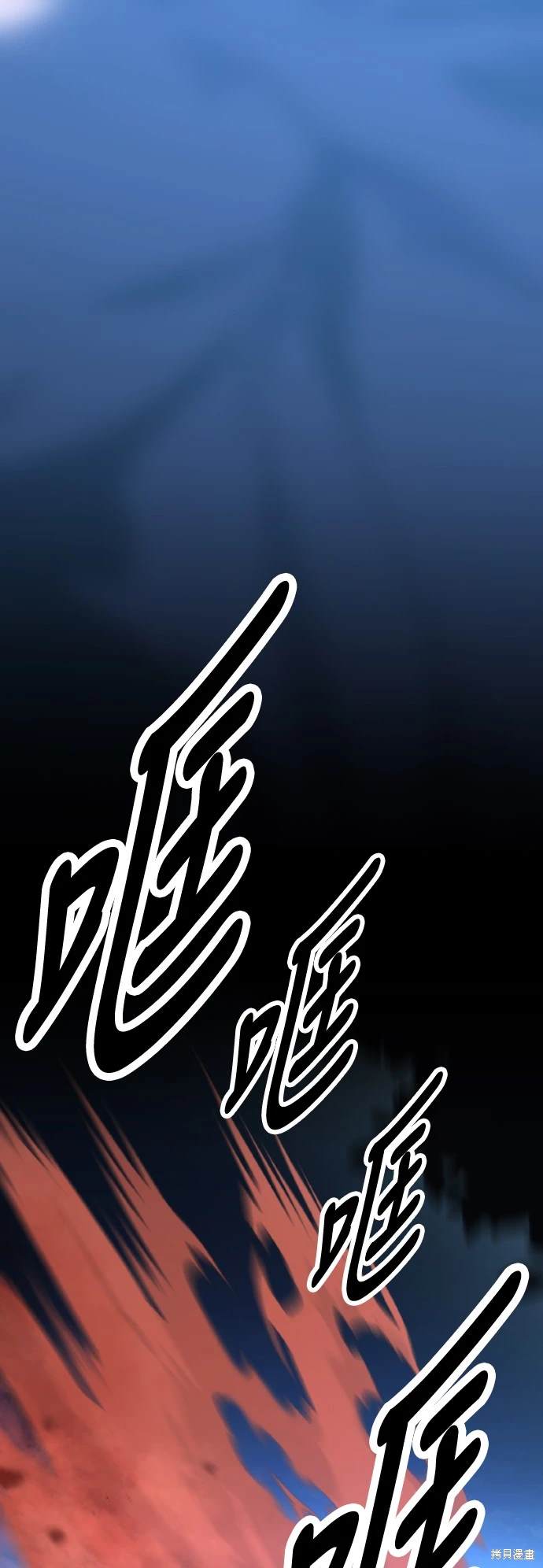第19话42