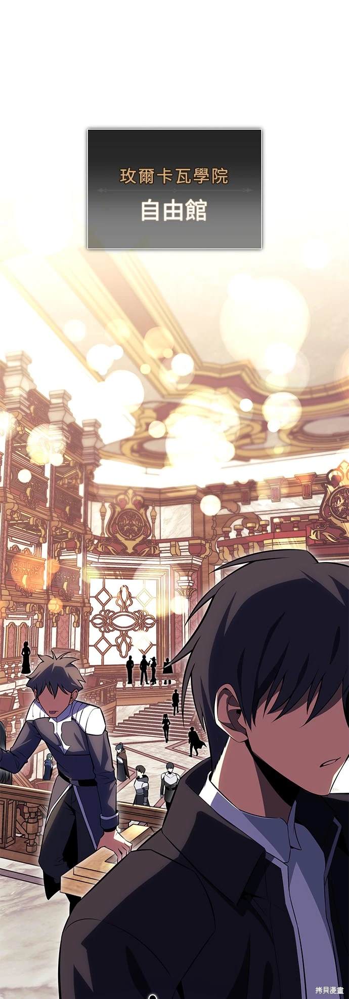 第4话41