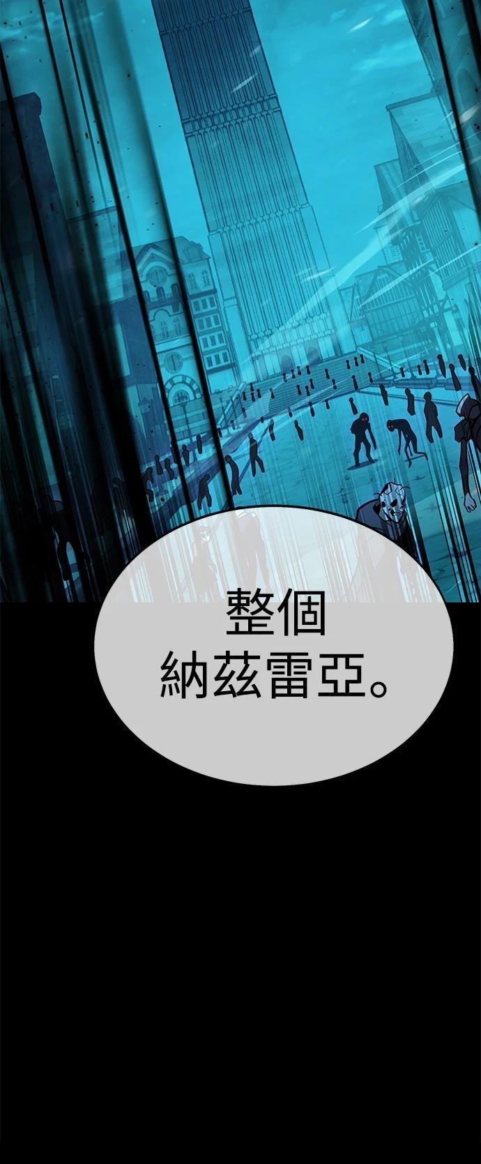 第45话65