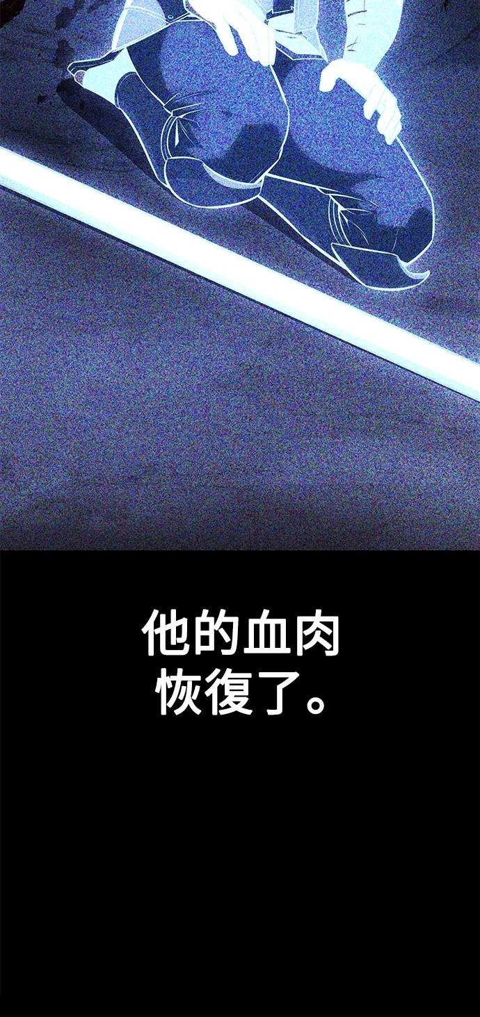 第34话18