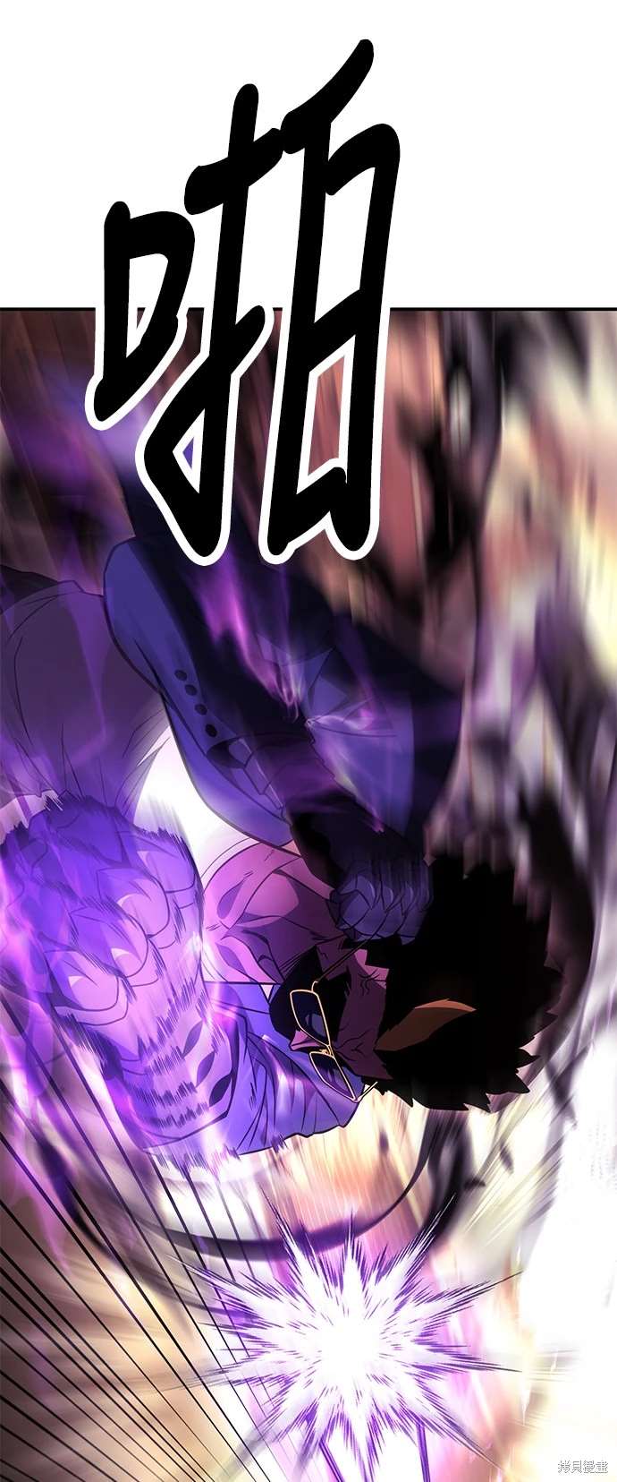 第31话65