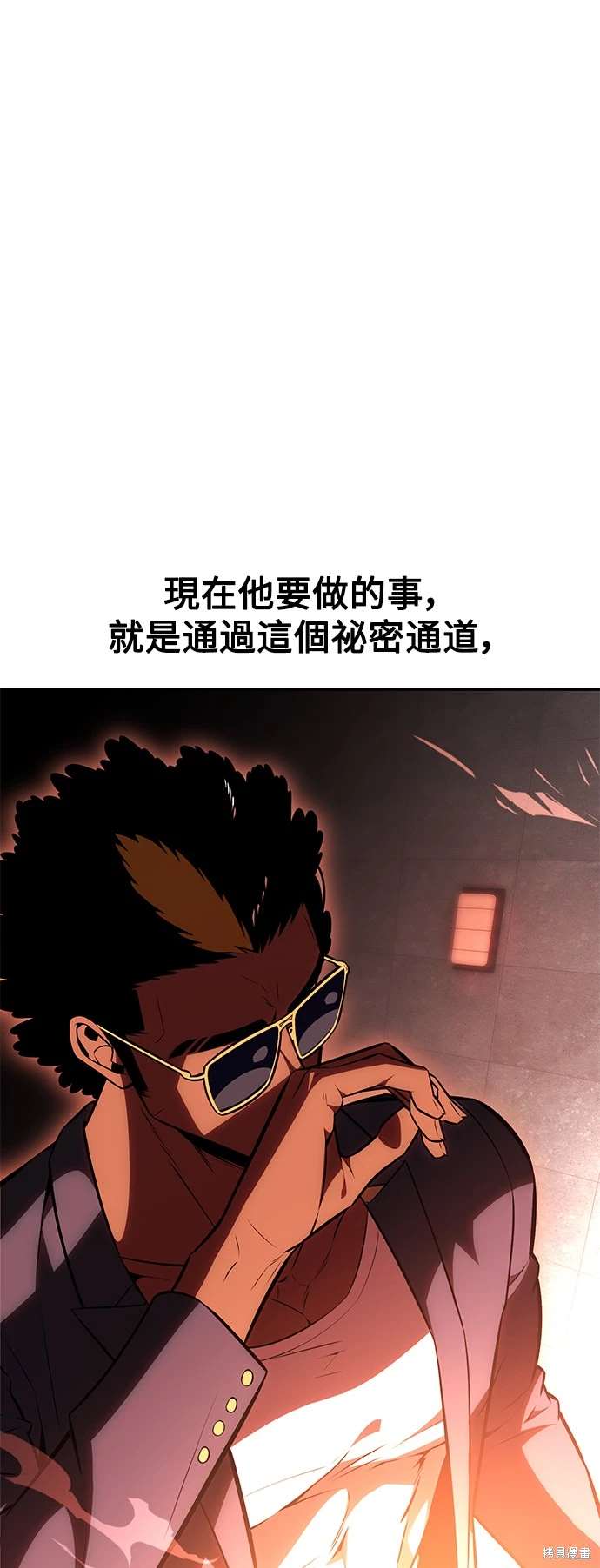 第30话42