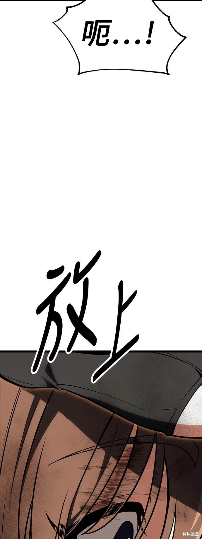 第21话20