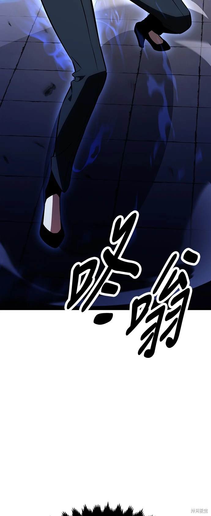 第20话120