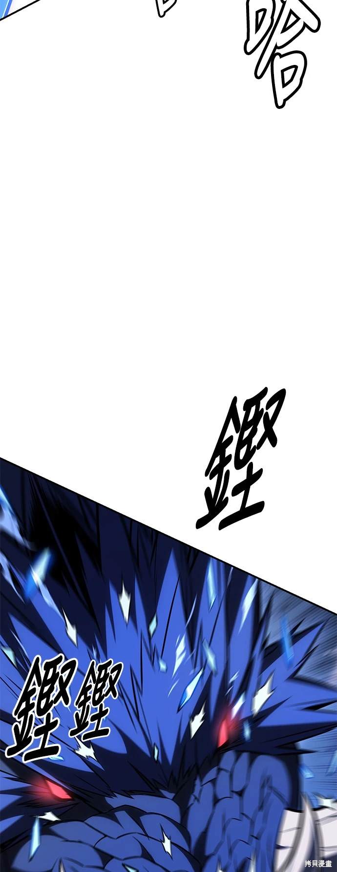 第28话67