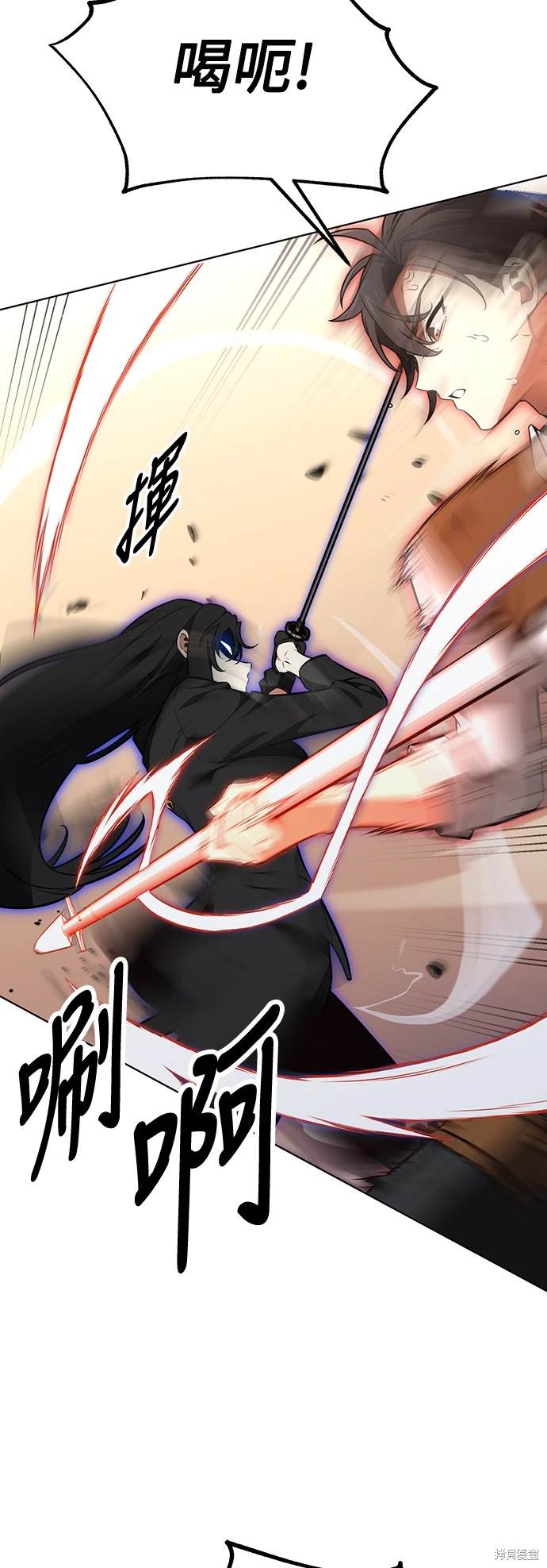 第17话73