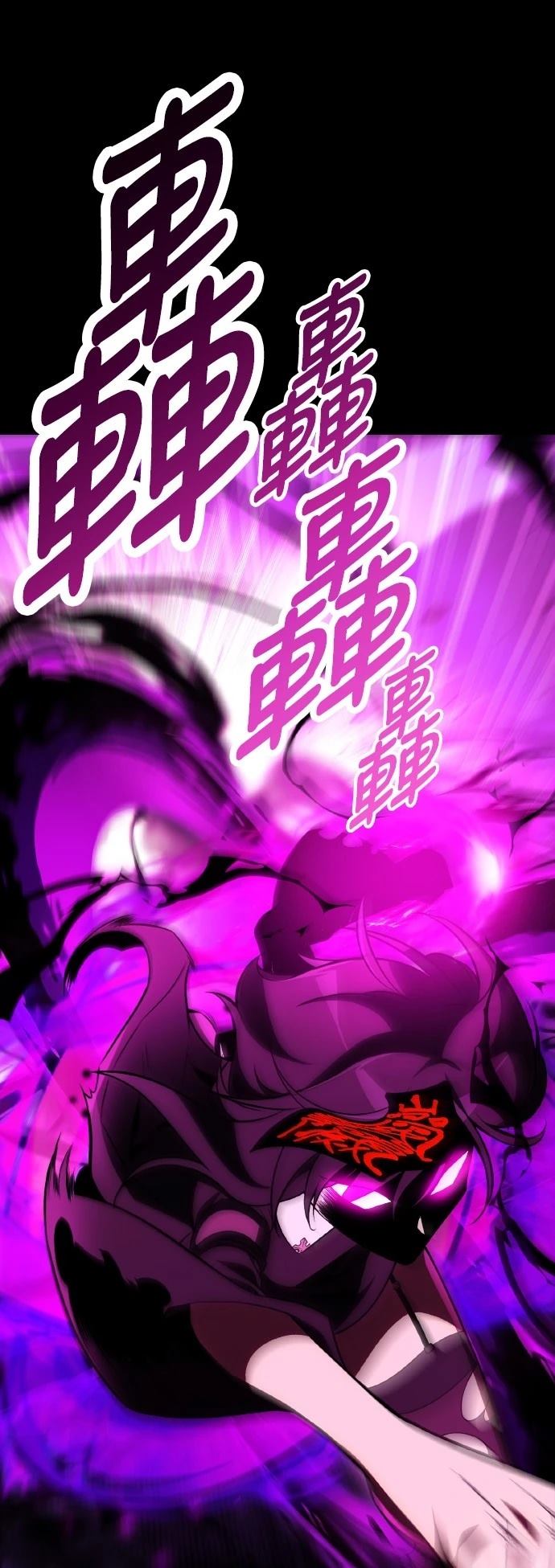 第51话25