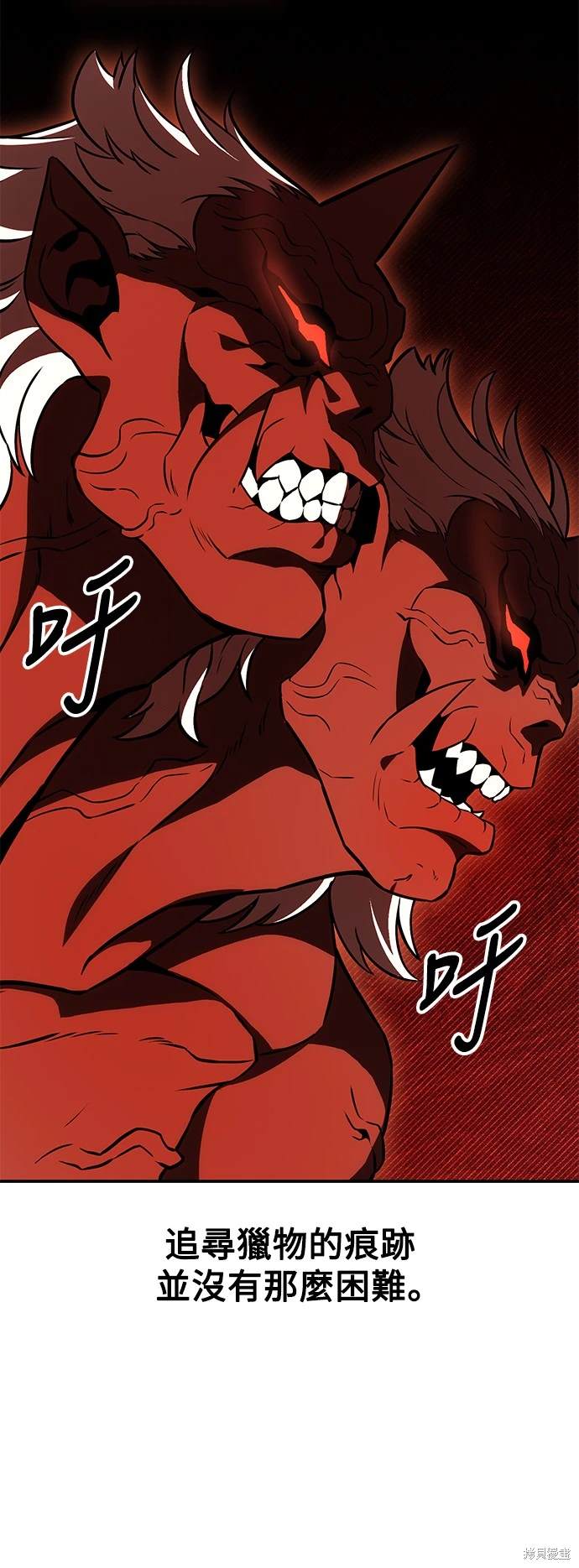第25话64