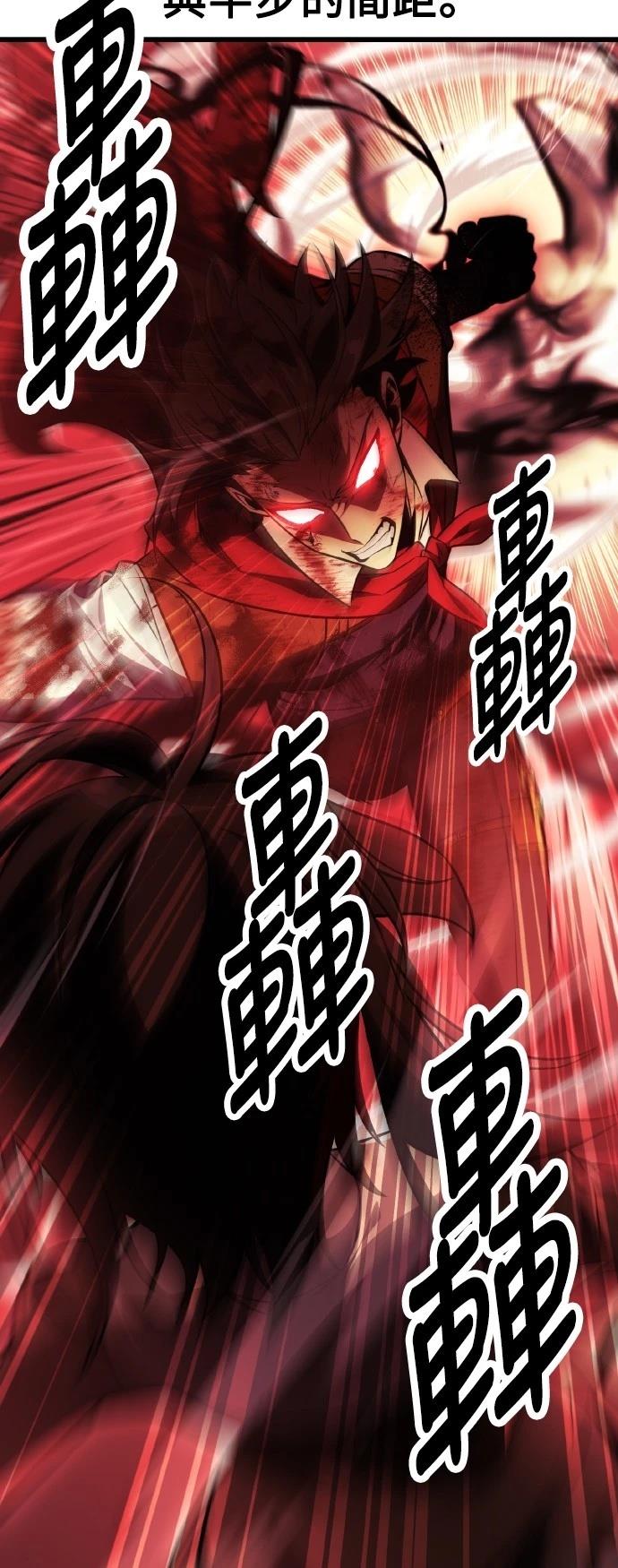 第51话61