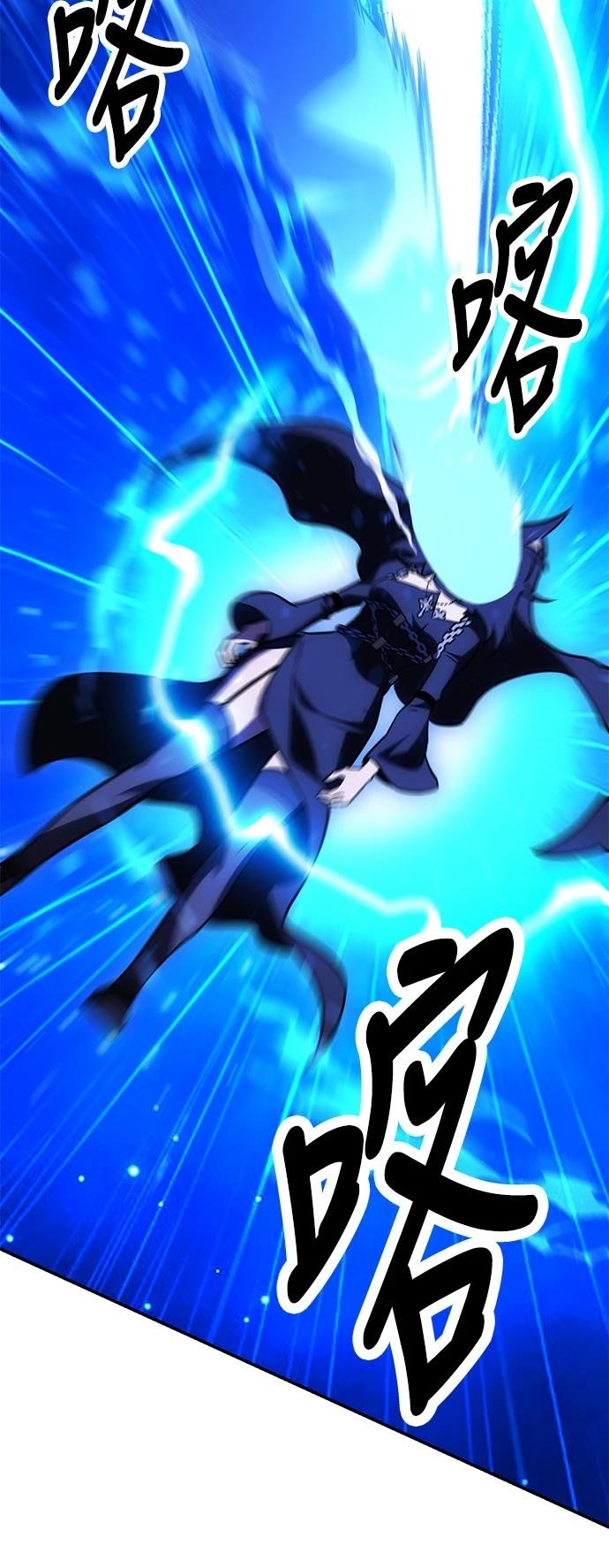 第44话8