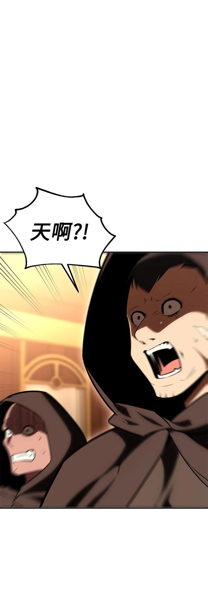 第33话154
