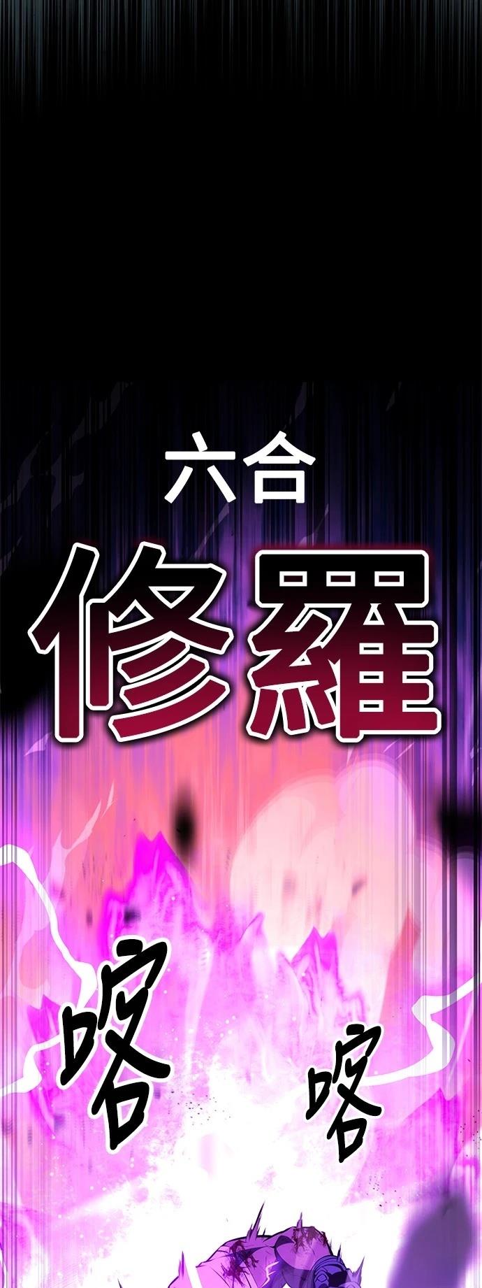 第32话46