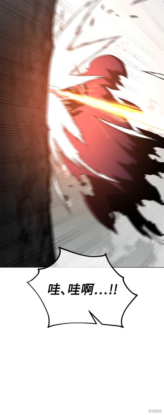 第18话88