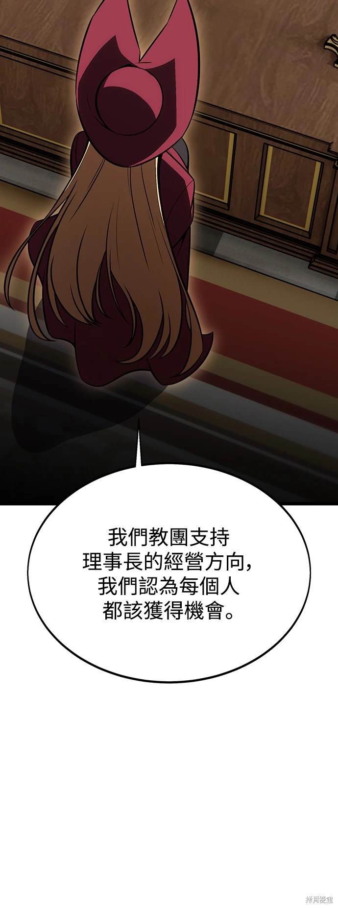 第21话134