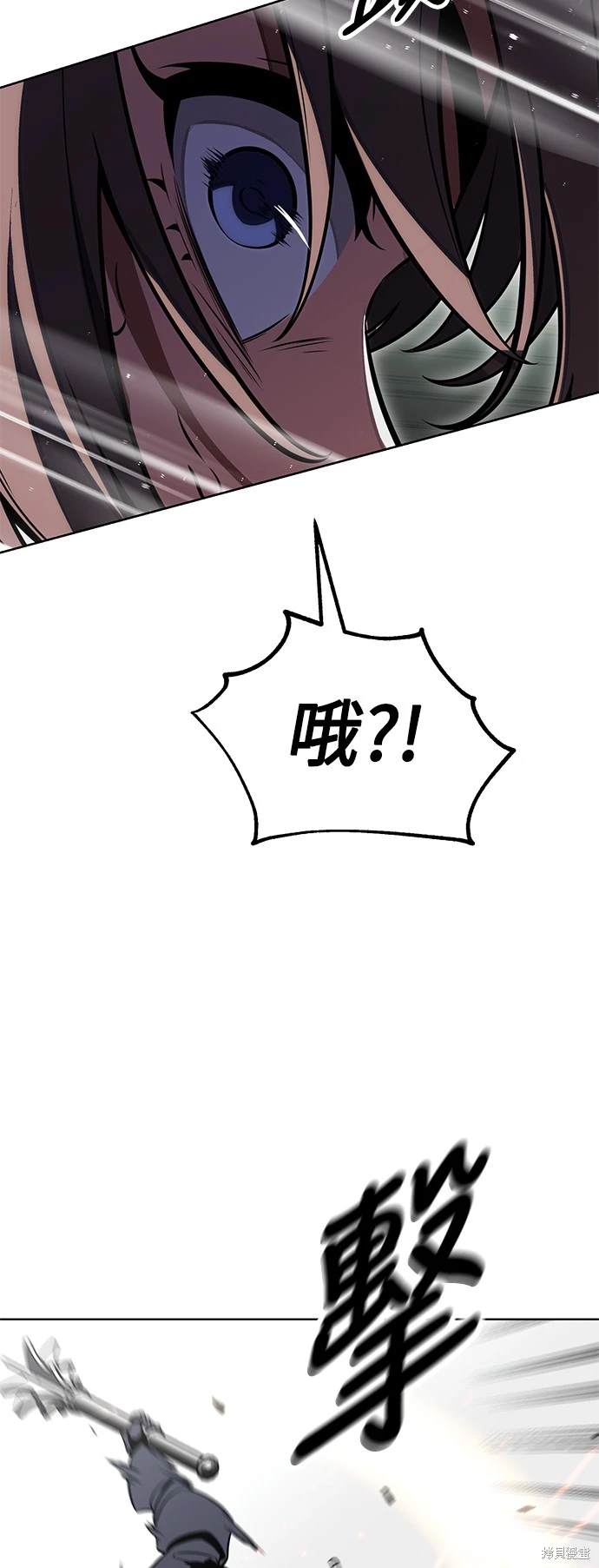 第18话62
