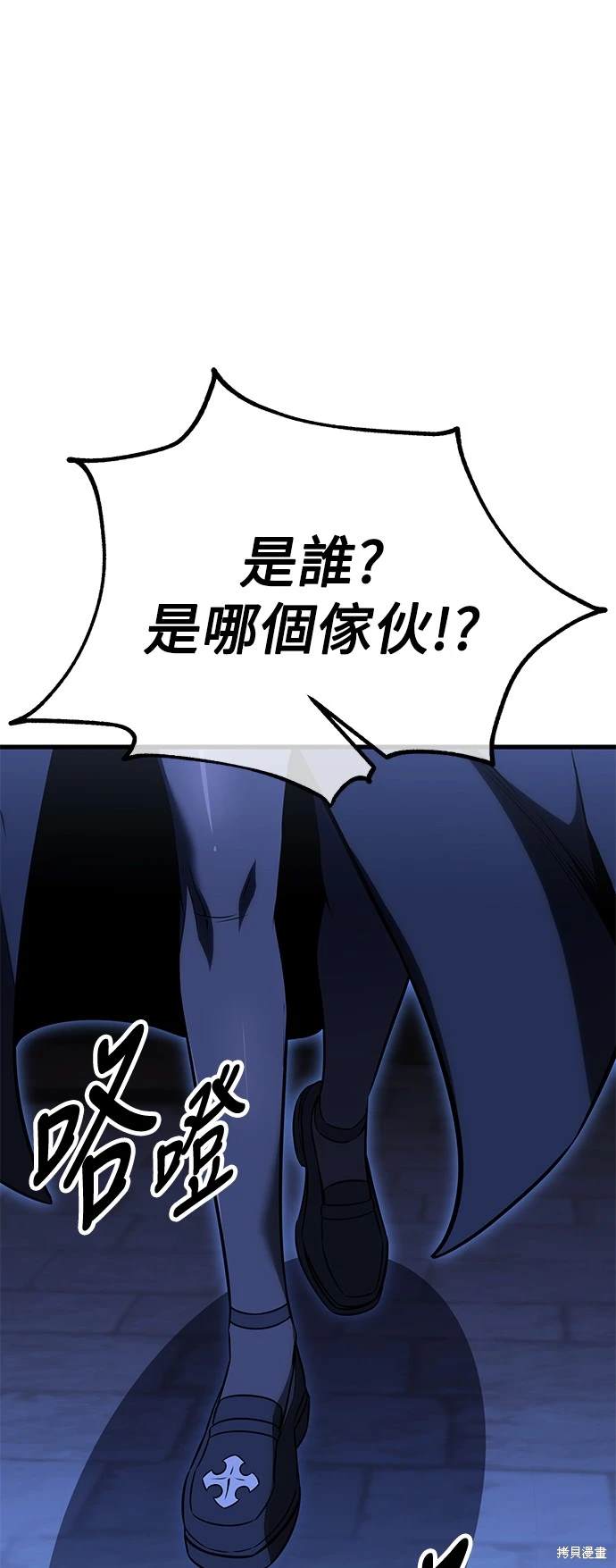 第19话128