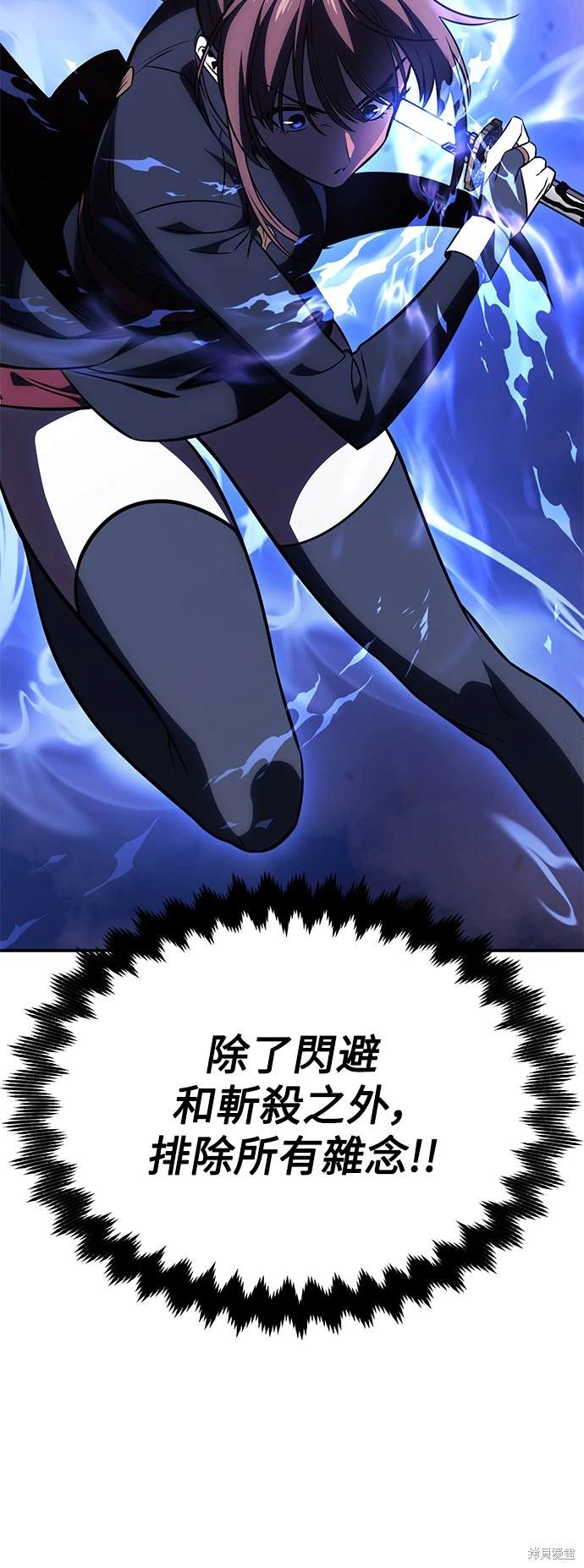 第28话93
