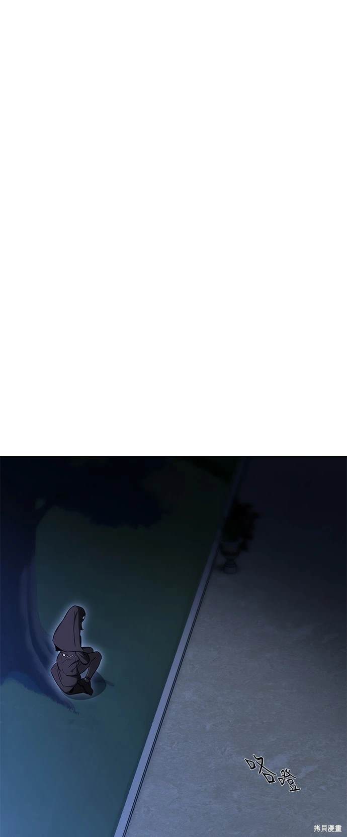 第8话27