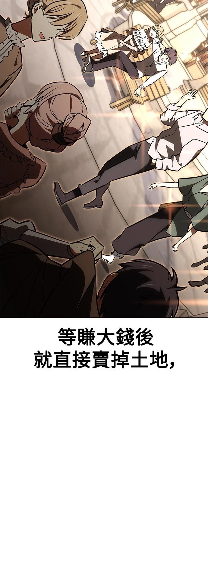 第37话27