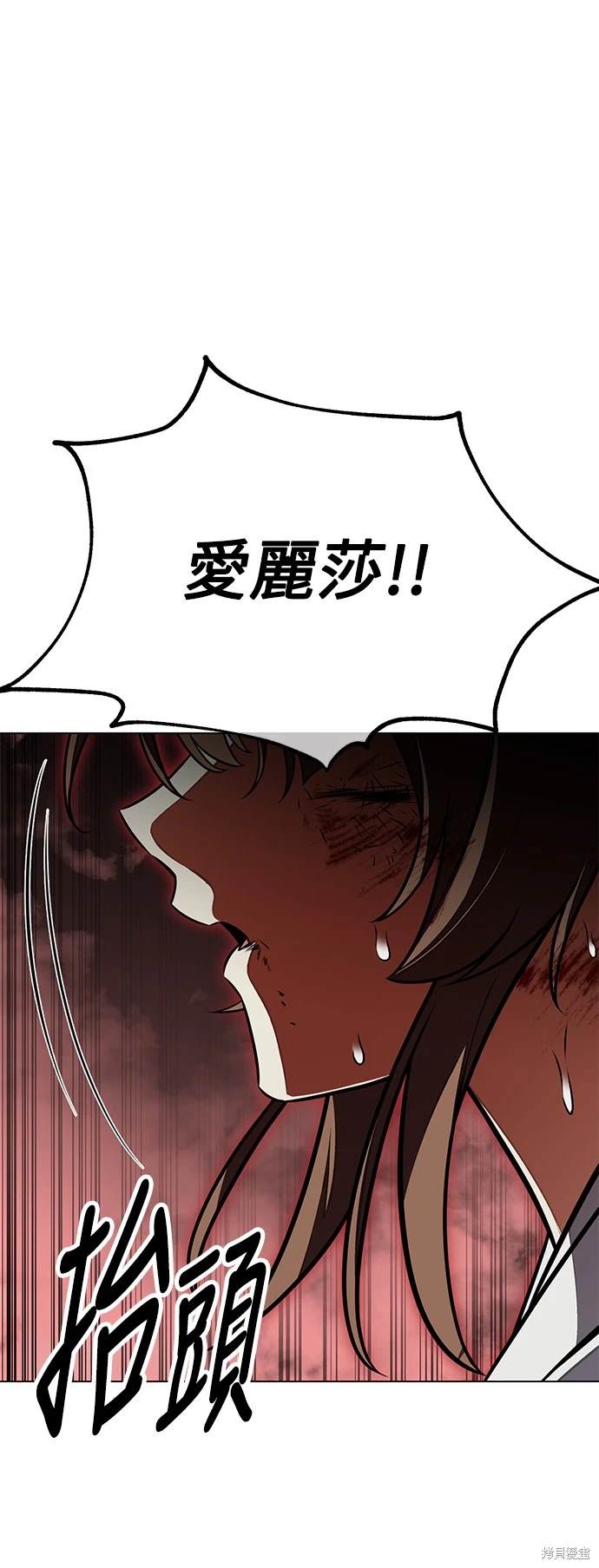 第18话130