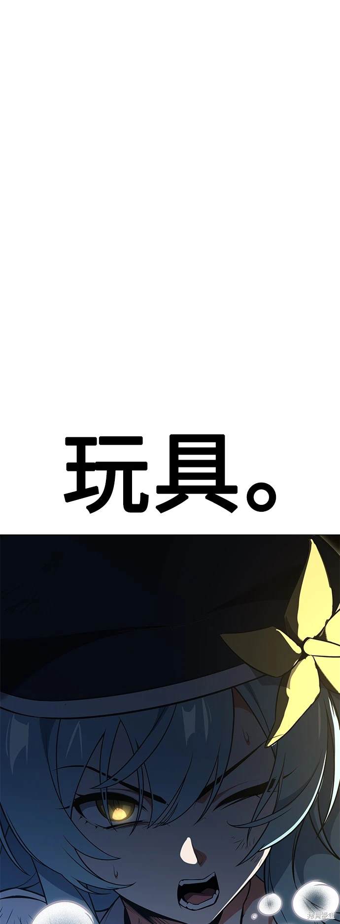 第10话40