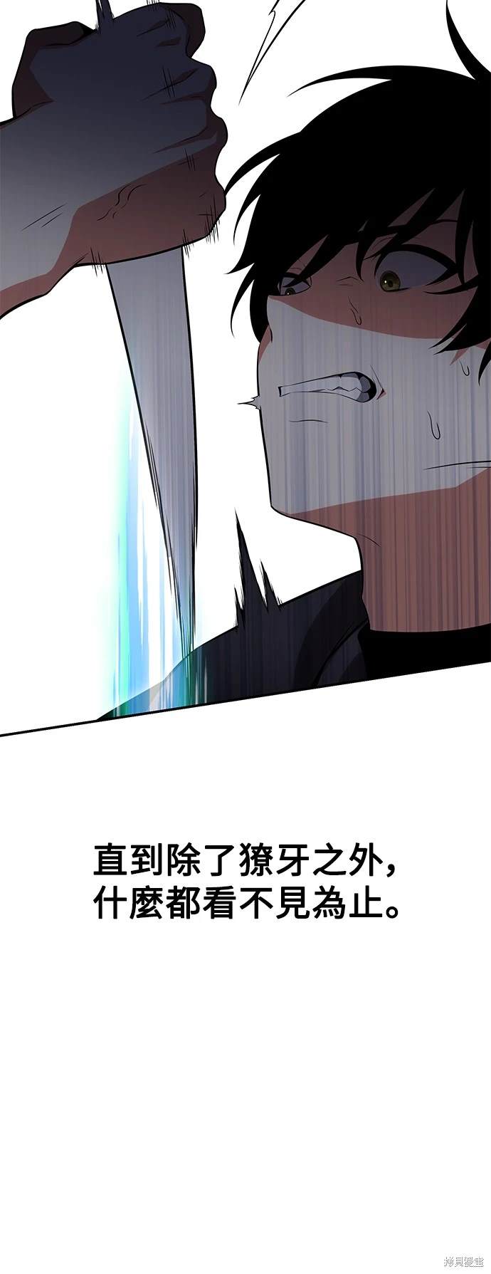 第3话15