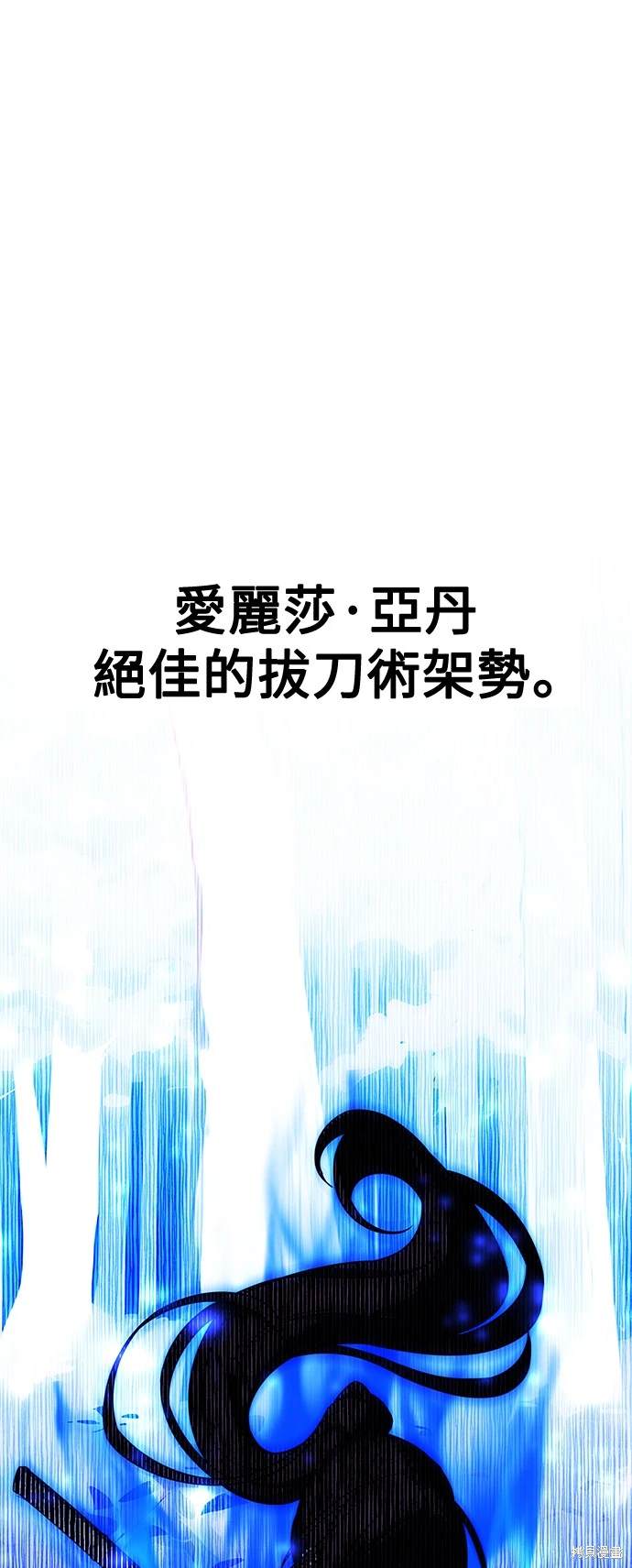 第2话85