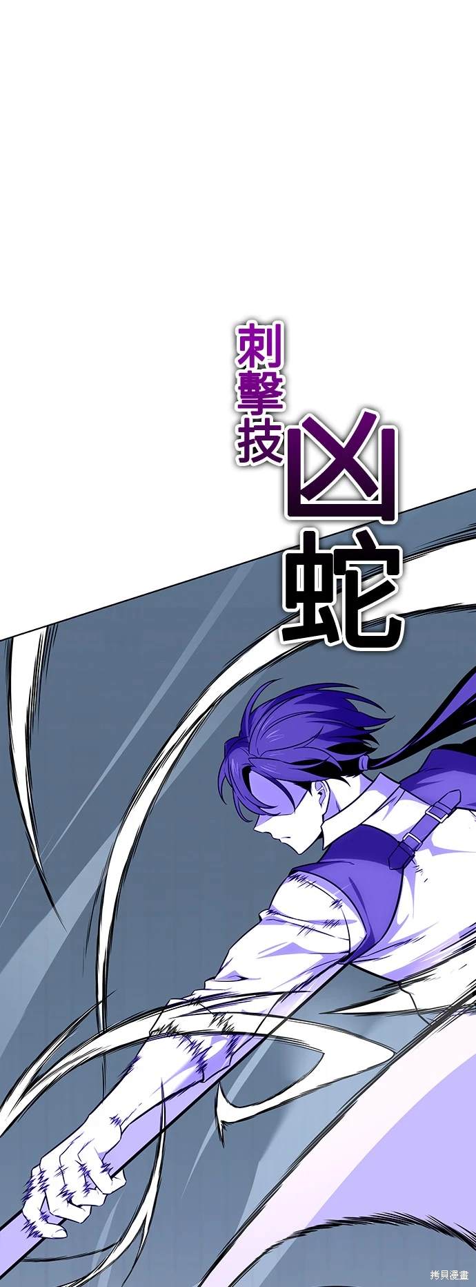 第6话41