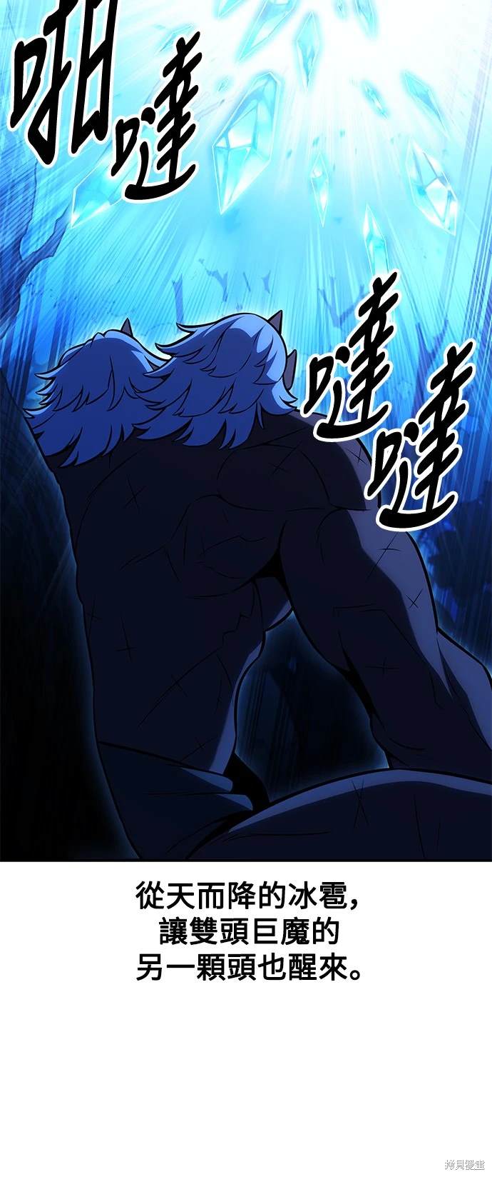 第25话72