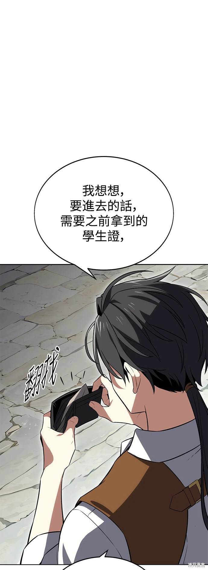 第4话14