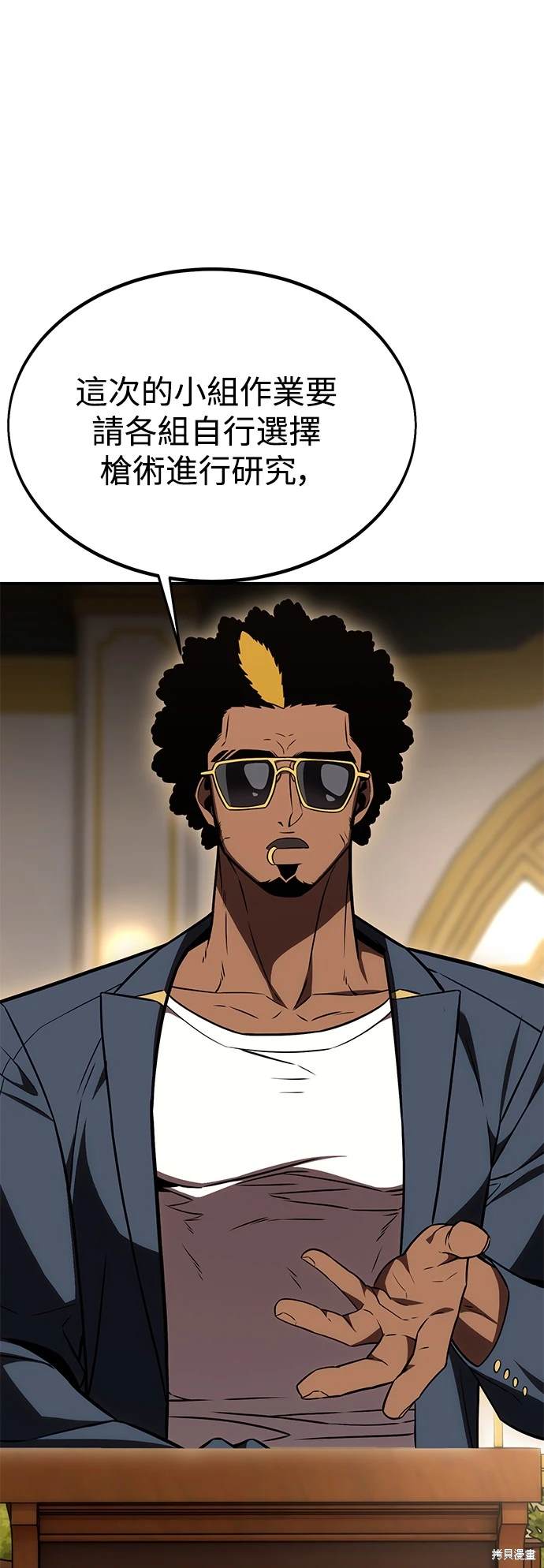 第23话0