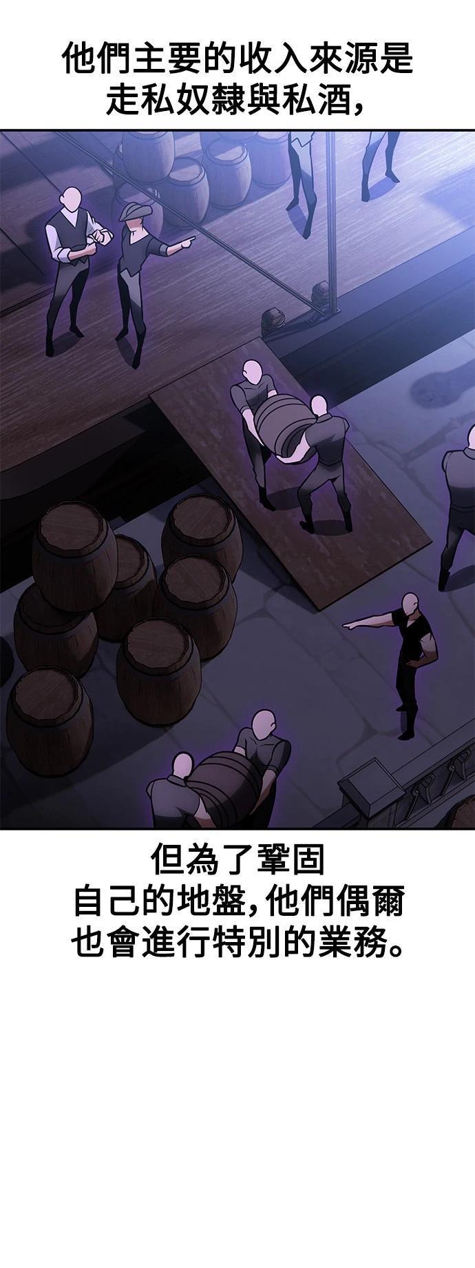 第39话34
