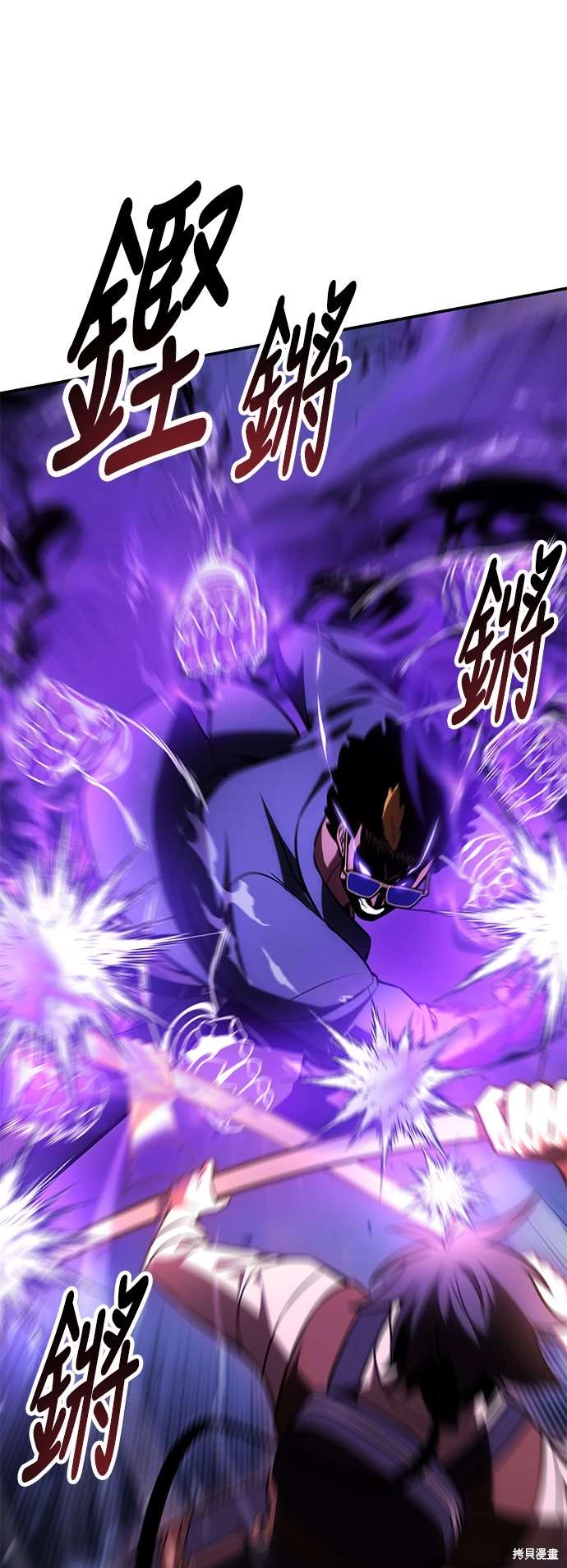 第31话49