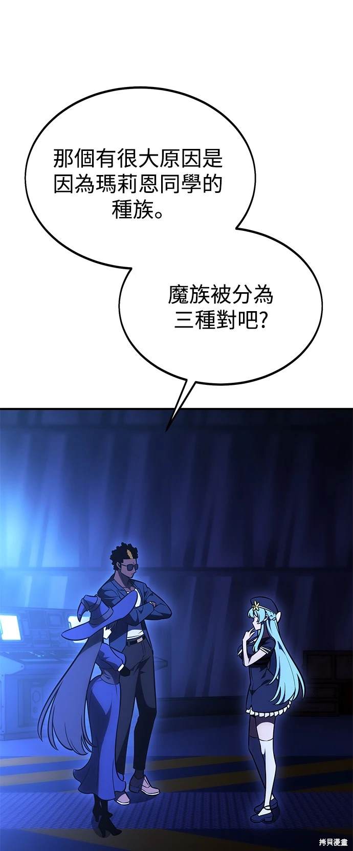 第26话74
