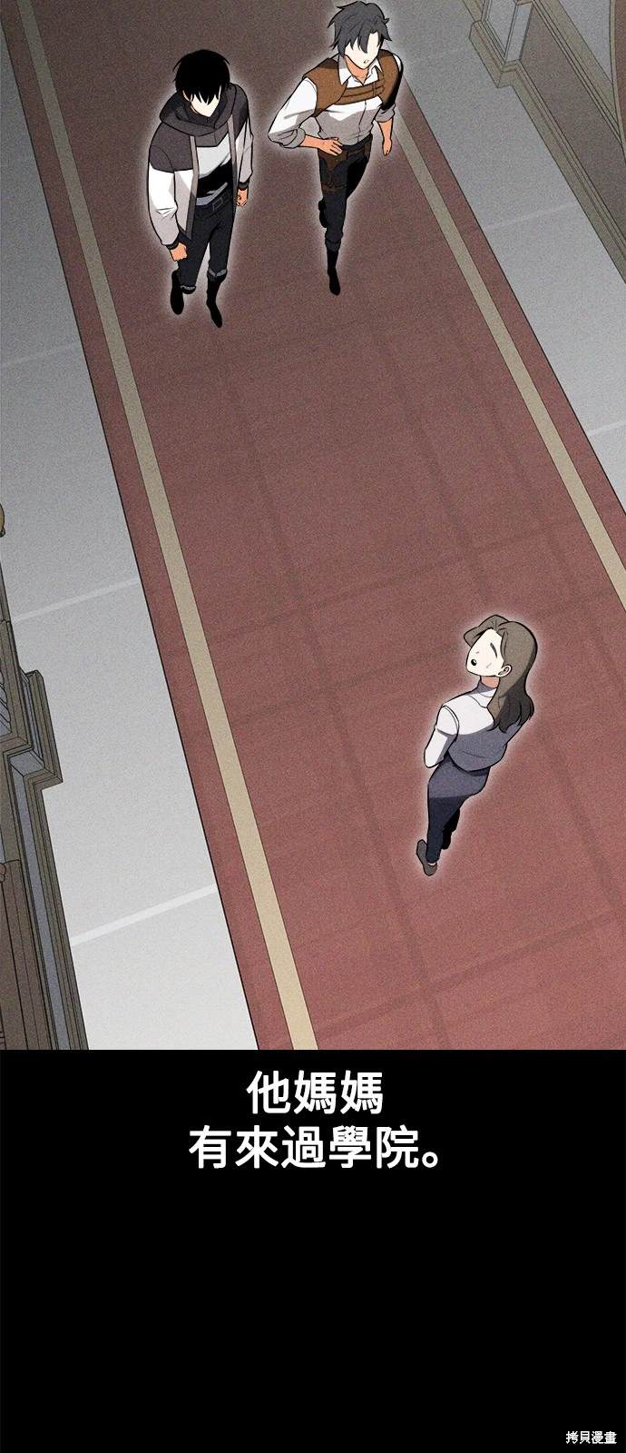 第5话102