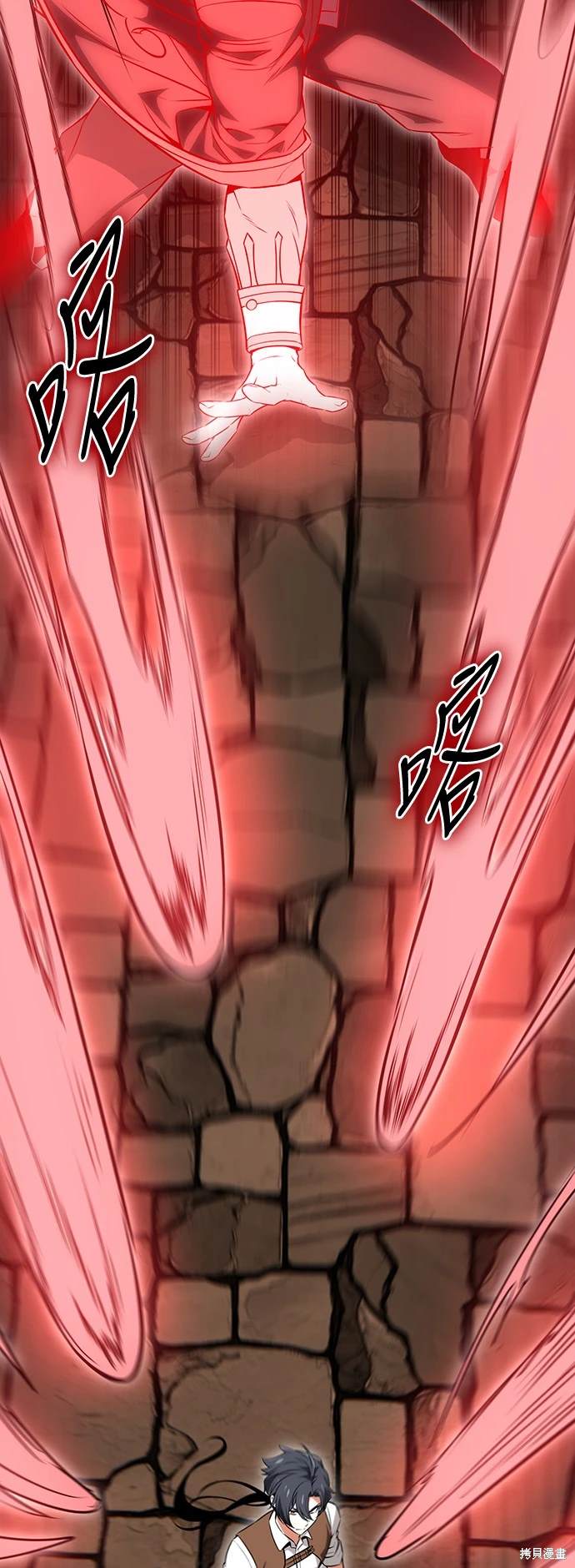 第7话15