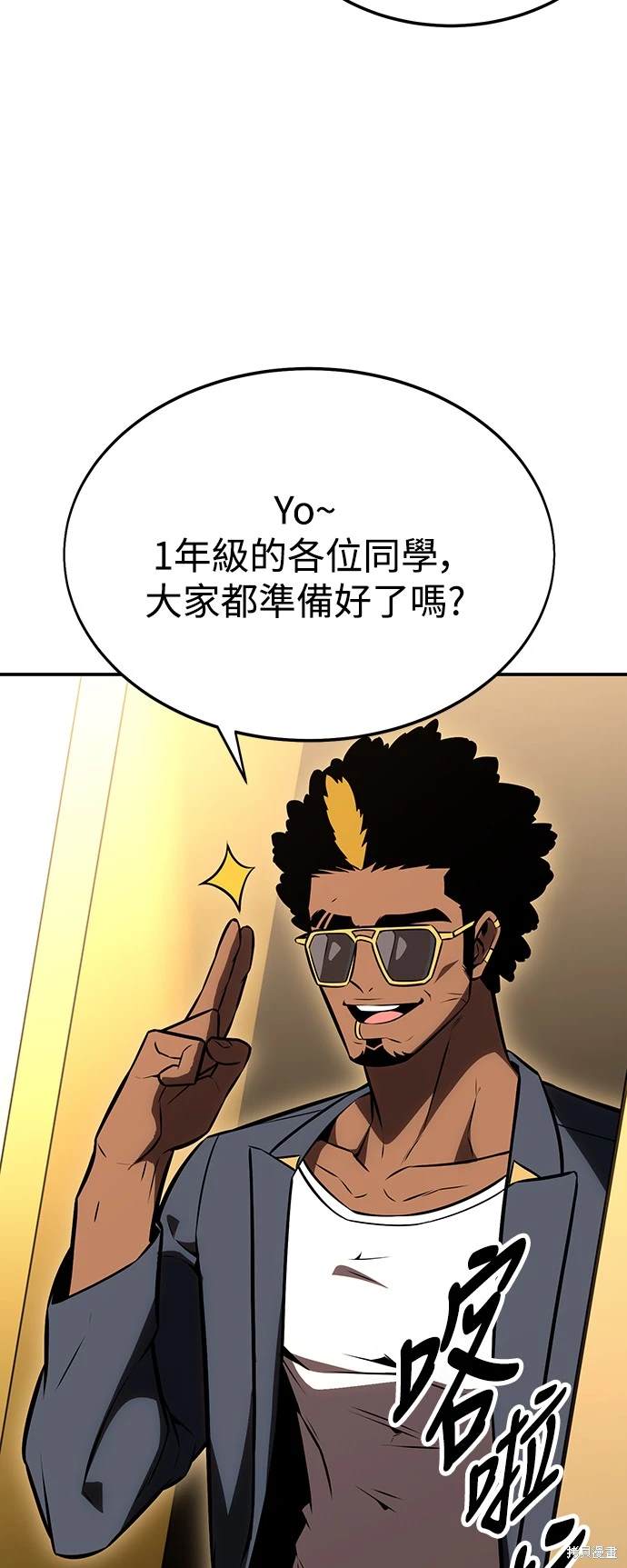 第22话144