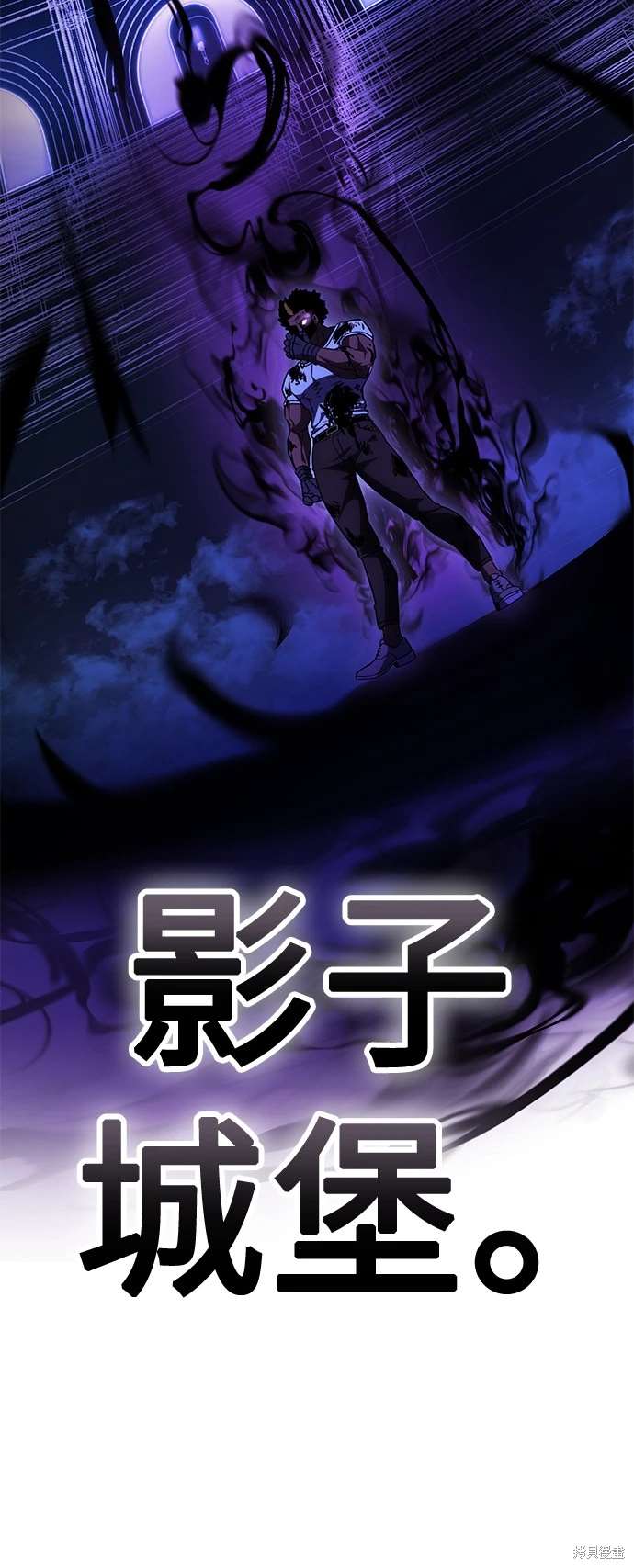 第31话123