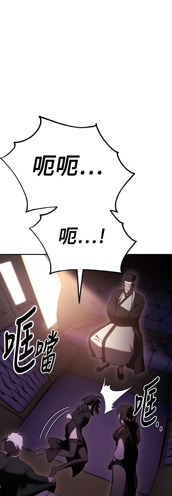 第46话130