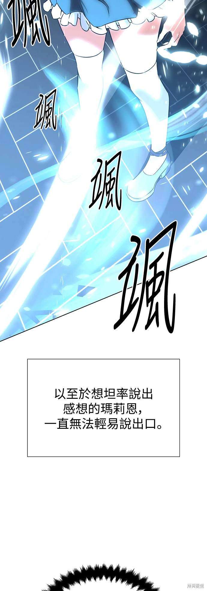 第6话65