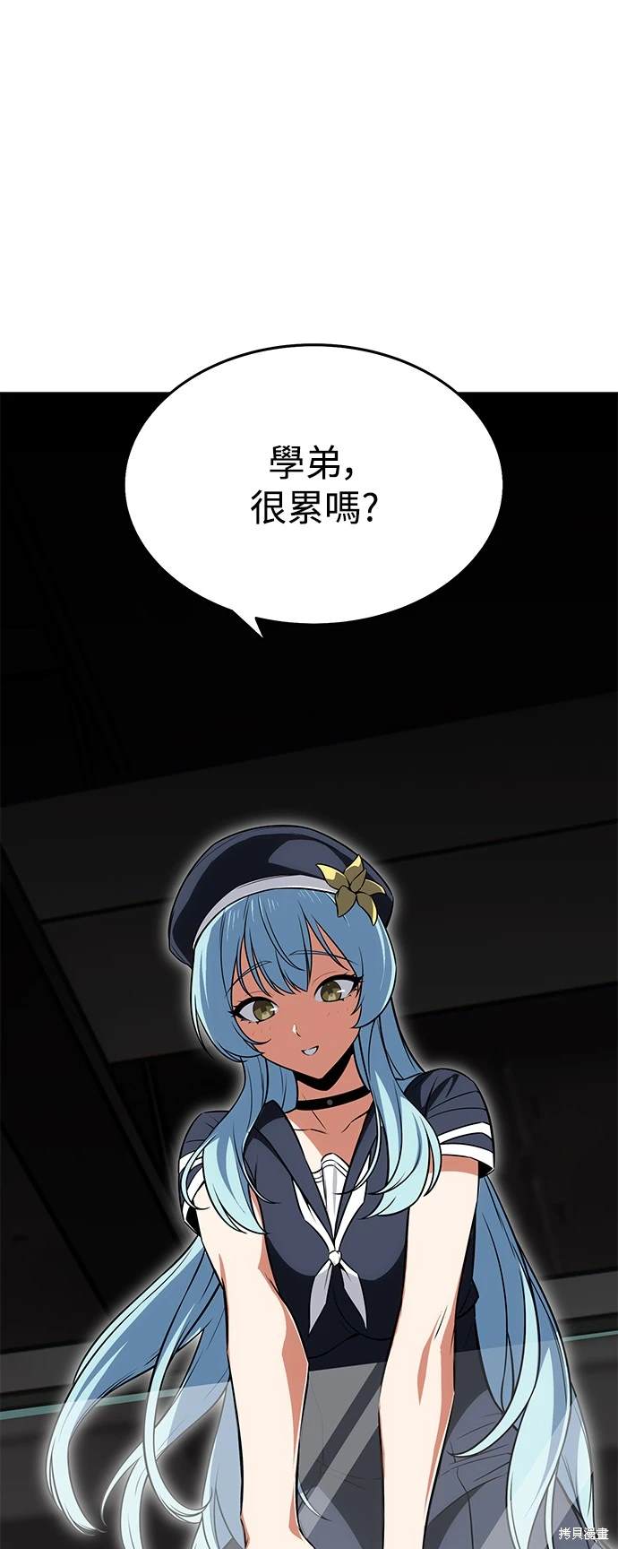 第6话26