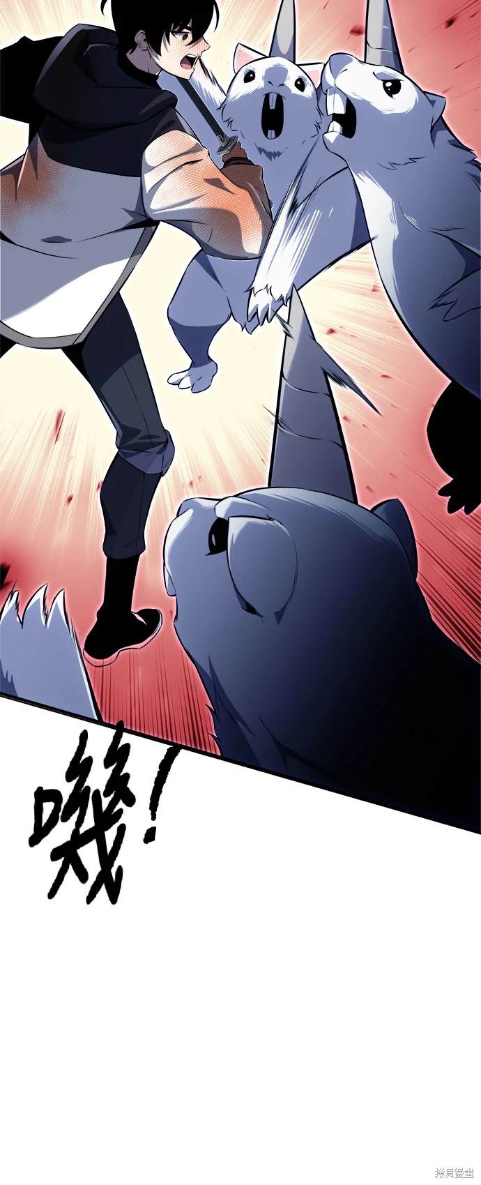 第2话119